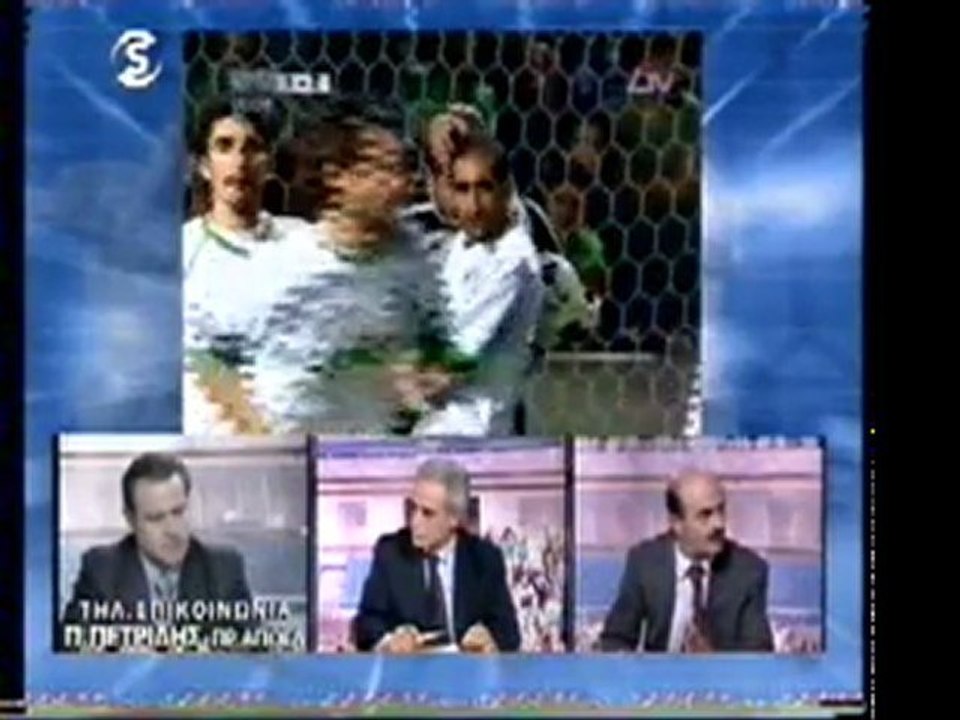 apoerl-omonoia 1-2 2003-04 THIRA SIGMA