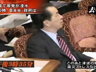 20120314　原発民間事故調委員長に聞く（前）