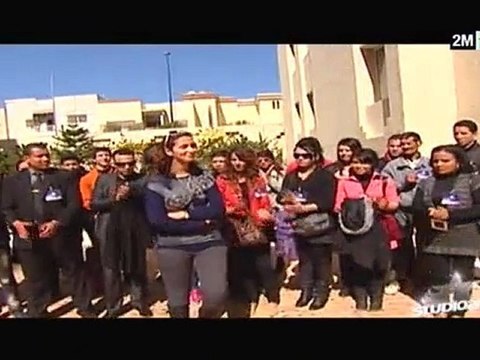 قافلة استوديو دوزيم : فاس