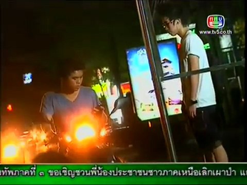 นาทีฉุกเฉิน 14มี.ค.55 (3-3)@k holland