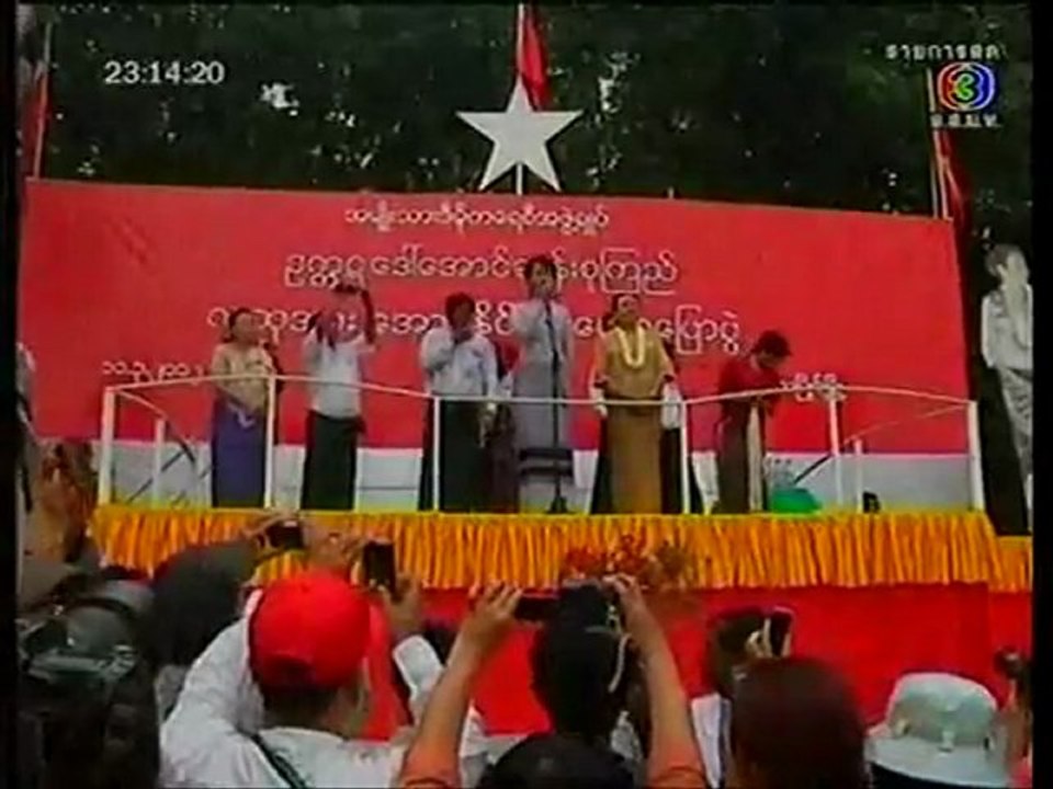 ข่าว3 มิติ 14 มีนาคม 2555(3-3)@k holland