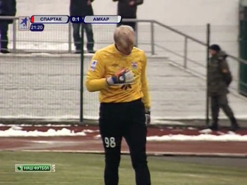 РФПЛ 2011/12. 34 тур. Спартак-Нальчик - Амкар 1-2 (0-1 Гришин)