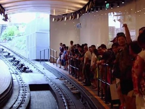 Hong Kong Victoria Peak Tram: Highest Point on Hong Kong Island