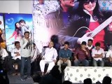 Lovely Movie Audio Launch,Mahesh Babu About Chiranjeevi
