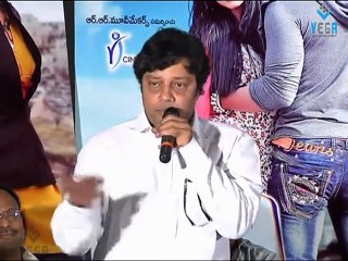 Mahesh Babu On Lovely Audio Function