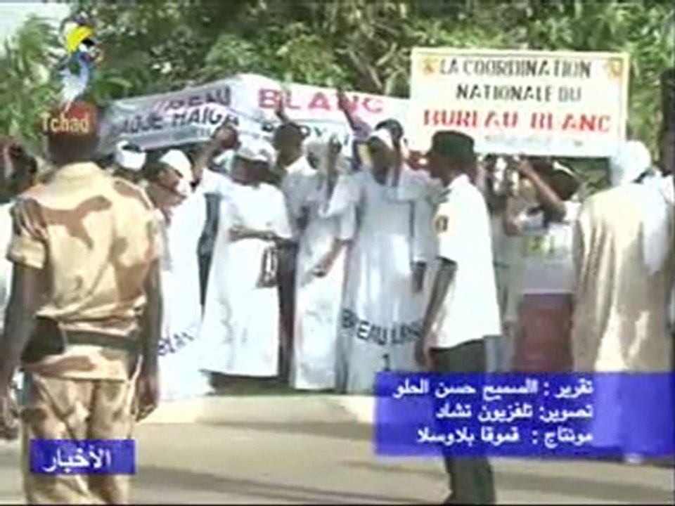 JT TCHAD ARABE DU 14 MARS 2012 SUR TOL PRESSE