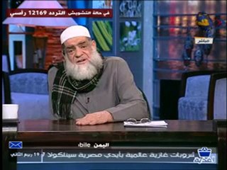 الشيخ عبد المقصود: المال جعل حامل القران يتحول إلى محمد ساويرس