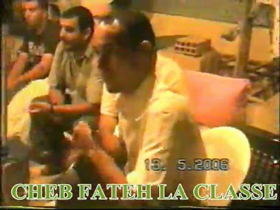 CHEB FATEH LA CLASSE CHANTE DANS LE MARIAGE DE ISSAM  (( 5 ))