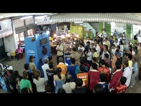 Intel® Ultrabook™ Temptations - THE POWERFUL TEMPTATION