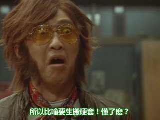 120204 Muse no Kagami ep04 (中文字幕)