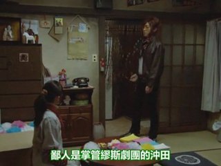 120218 Muse no Kagami ep05 (中文字幕)