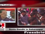 Sonia Gandhi in Saharanpur addresses a public rally as part of her campaign