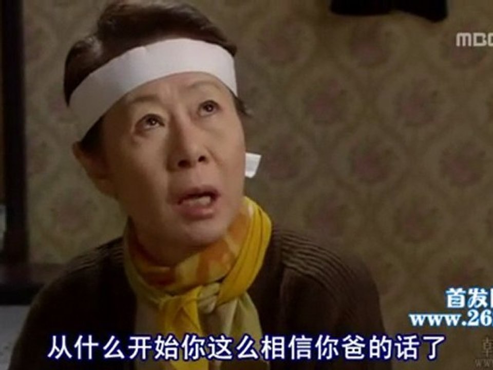 聽聽我的心02B