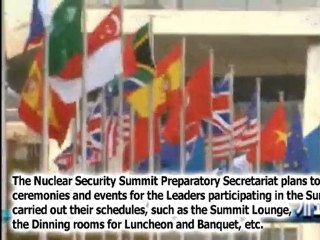 مؤتمر الأمن النووي جدثها