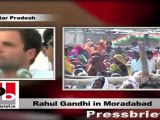 Rahul Gandhi in Moradabad talks about the difficulties of farmers in UP