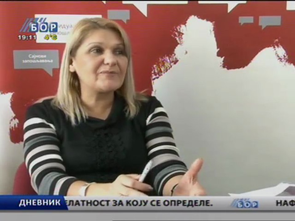 Dnevnik, 29.  februar 2012.