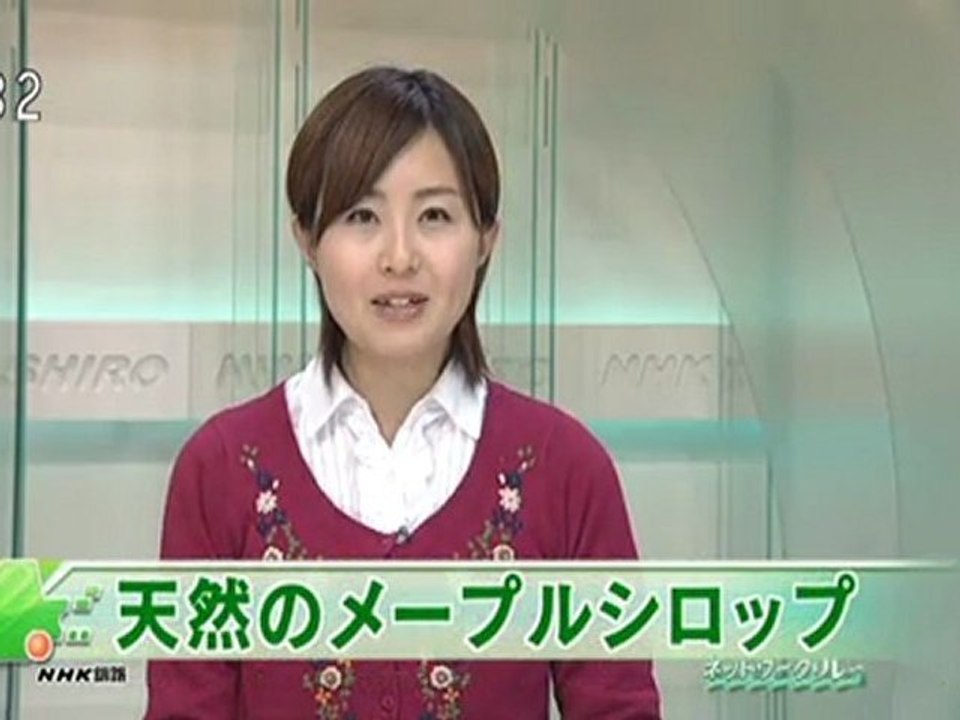 20120315 02