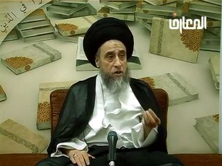 الحلقة -  30 -  أحكام النكاح ، السيد صباح شبر دروس فقهية ليتفقهوا في الدين