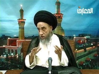 الحلقة -  13 -  أحكام النكاح ، السيد صباح شبر دروس فقهية ليتفقهوا في الدين