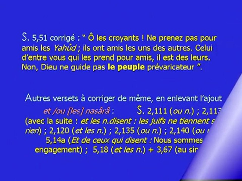 CHRETIENS ET JUIFS DANS LE CORAN 5 11   Ce que le coran dit réellement d'eux - YouTube