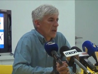 Διάσκεψη Ιβάν 1