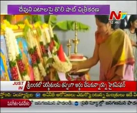 Puri Announced The Release Date Of Cameraman Gangatho Rambabu