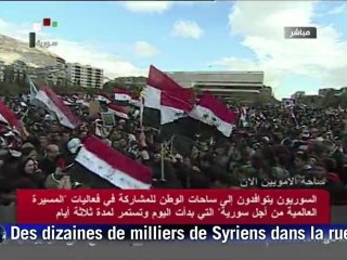 Syrie: importantes manifestations à l'appel du régime