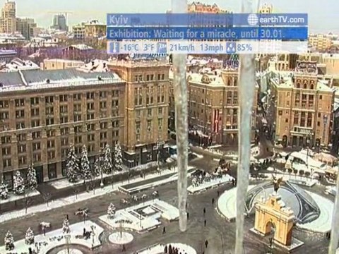 Bandar Seri Begawan - Brunei, Washington - USA, Seattle - USA, Ekaterinburg - Russia, Kyiv - Ukraine, Avignon - France, Prague - Czech Republic