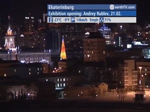 Niagara Falls - Canada, Seattle - USA, Ascona - Ticino - Switzerland, Ekaterinburg - Russia, Warsaw - Poland, Hong Kong SAR - China, Doha - Qatar