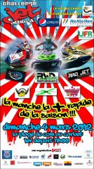 Annonce seconde manche du challenge 2012