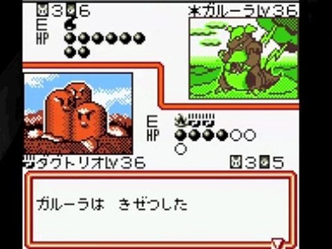 【実況】ポケモンカードGB2 GR団参上！_Part04