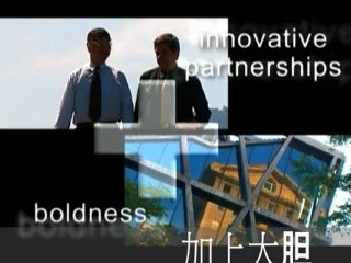 The provence partnership / Chinese version
