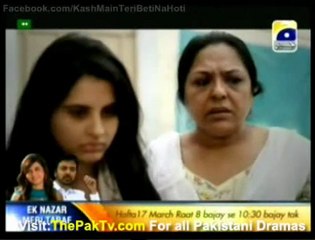 Kash Main Teri Beti Na Hoti | Episode 102 | By Geo TV - Part 2/2