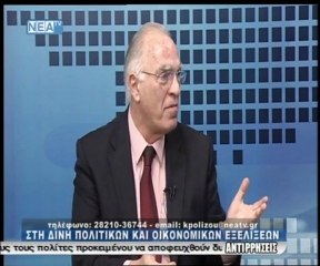 ΝΕΑ TV    13 03 2012  XANIA