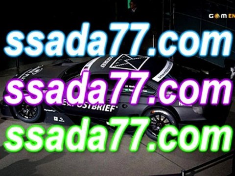 ⊙≫ 비비카지노 ≪⊙⊙≫ ＦＤＡ７７．ＣＯＭ ≪⊙