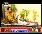Mehmoodabad Ki Malkain | Episode 206 | By Ary Digital -Prt 2