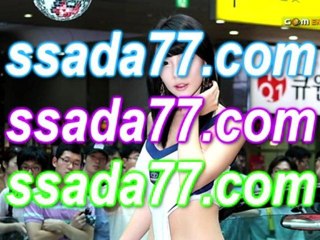 ⊙≫ 정선바카라 ≪⊙⊙≫ ＦＤＡ７７．ＣＯＭ ≪⊙