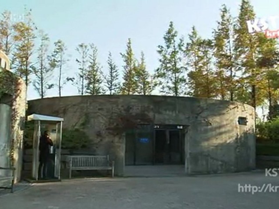 Mat Danh IRIS [mananhnho.net] E12-001