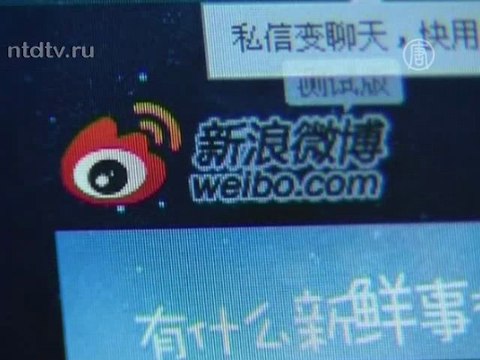 Китайские блогеры назвали «два съезда» провалом