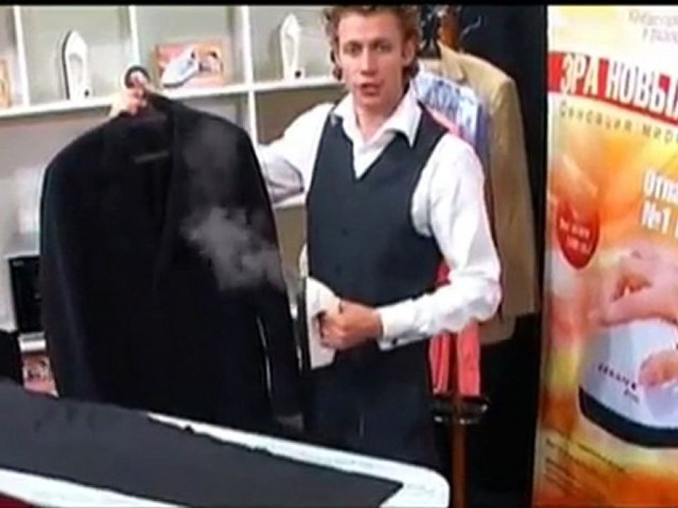 МСК: мини-отпариватель Steam-Pro