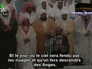 Shuraim 1416 Al Furqan 21-52 PART 2