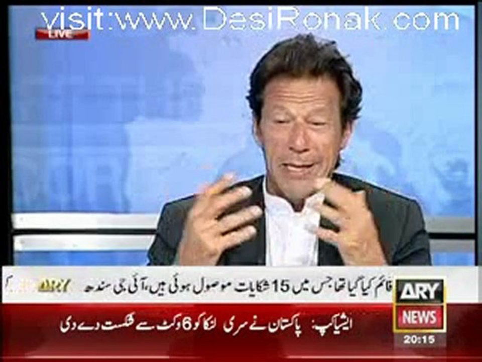 Off The Record - 15th March 2012 part 1