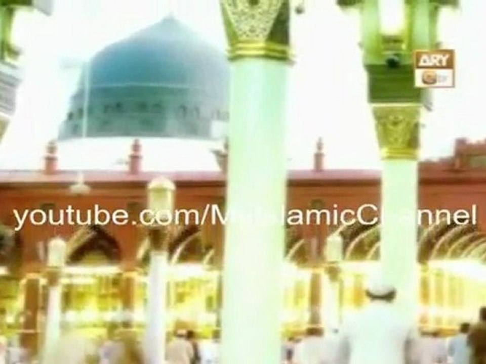 Shahbaz - Gunahgaran Da Sehara Punjabi Ya Nabi (saww) Punjabi NaaT