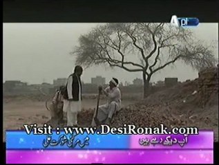 Main Mar Gayai Shoukat Ali Episode 6 Part 4