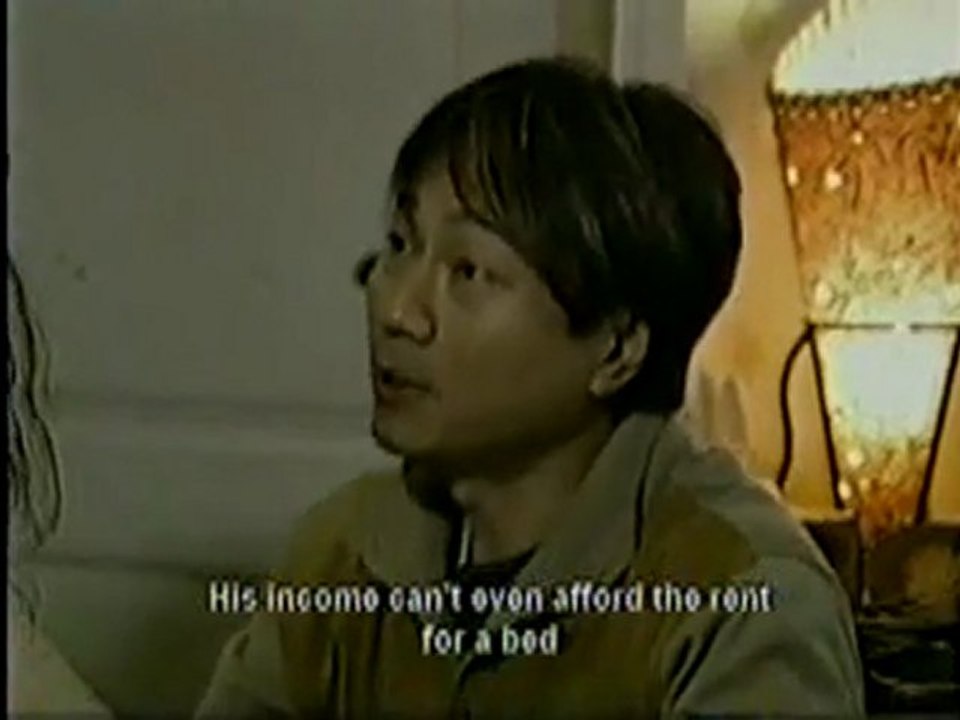 fantasy Hotel