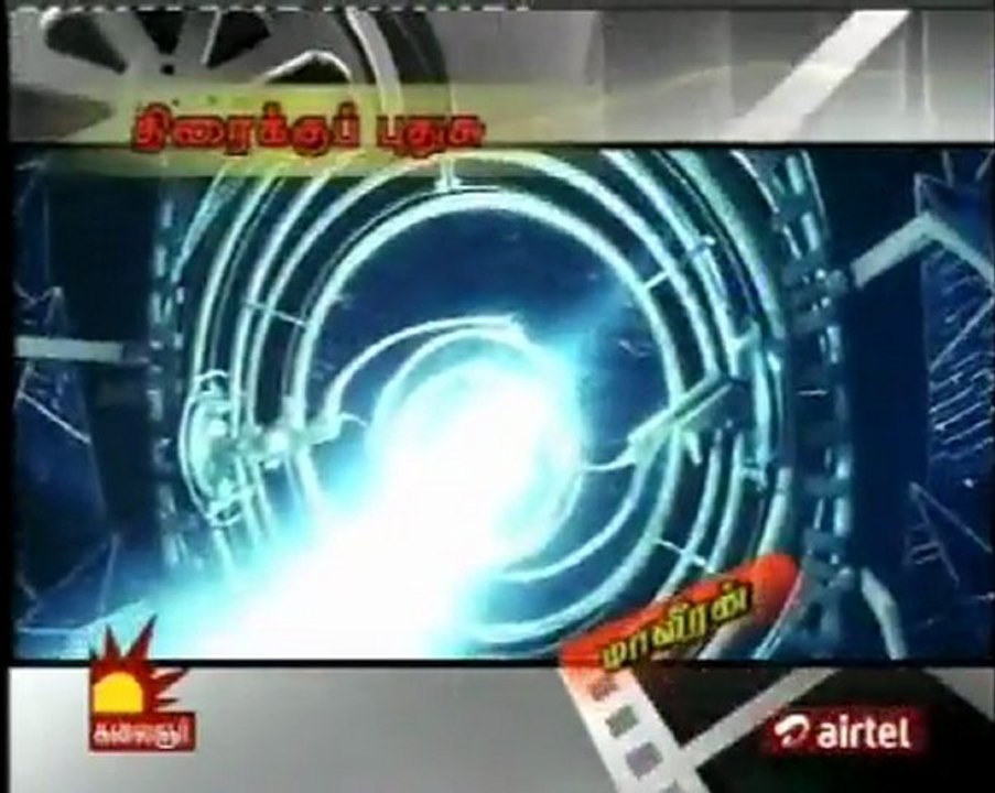 15thiraiku3