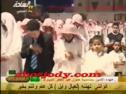 Surat al Fajr - Yasser Dosari