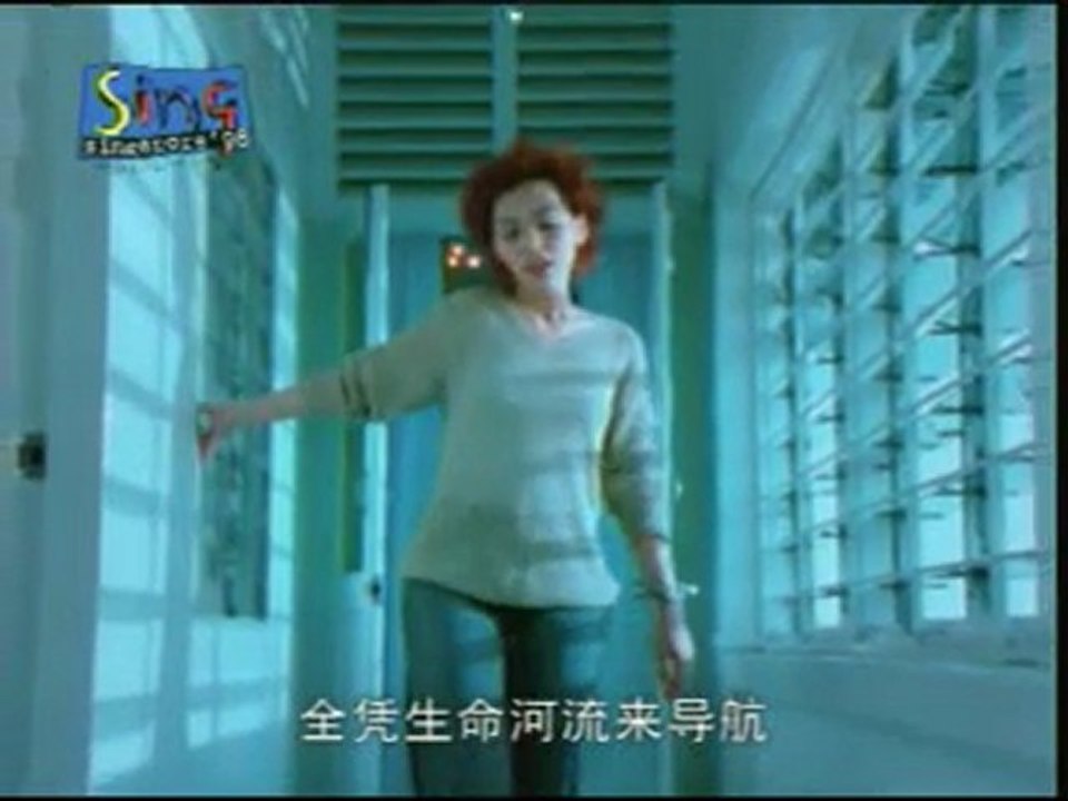 陈洁仪 ：家
