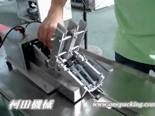 Automatic Card packaging machinery(palying card,game card)