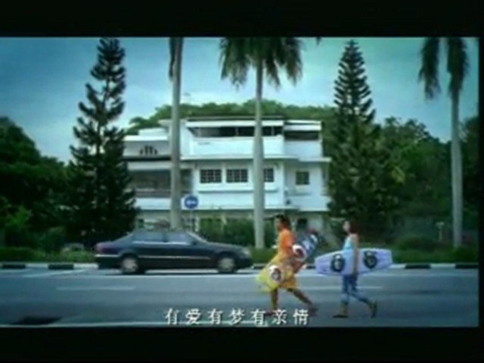 蔡健雅：属于